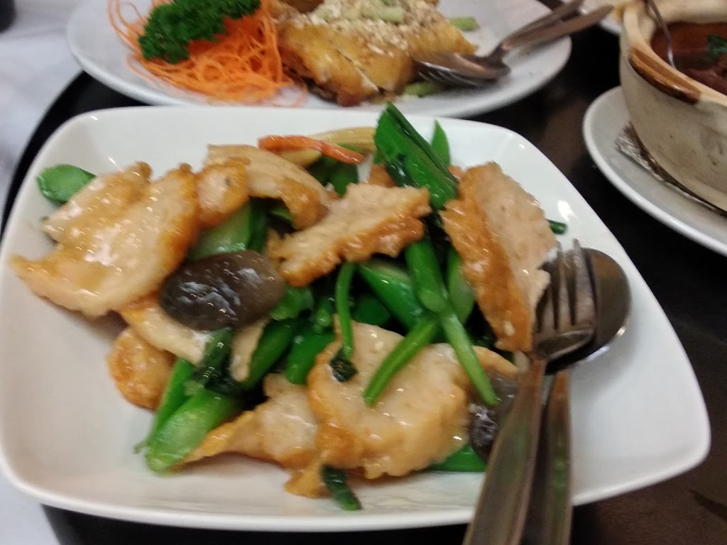 Kambo Chinese Restaurant | 1 Mahoneys Rd, Forest Hill VIC 3131, Australia | Phone: (03) 9894 7933