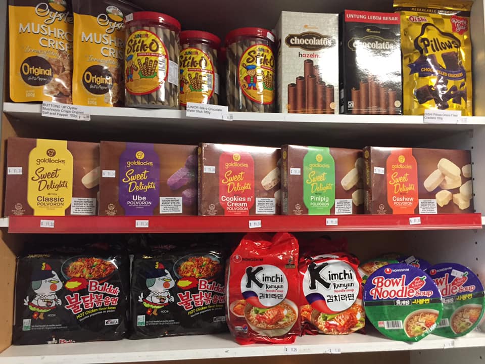 ERMA Asian Shop | grocery or supermarket | 53 Viscount St, Bray Park QLD 4500, Australia | 0455177753 OR +61 455 177 753