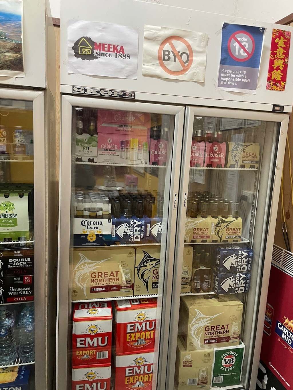 Meekatharra - Bottle Shop | 54 Main St, Meekatharra WA 6642, Australia | Phone: 0410 806 484