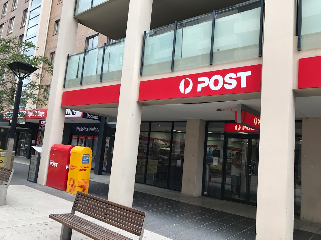 Australia Post Auburn | post office | Shop 5/57p Queen St, Auburn NSW 2144, Australia | 131318 OR +61 131318