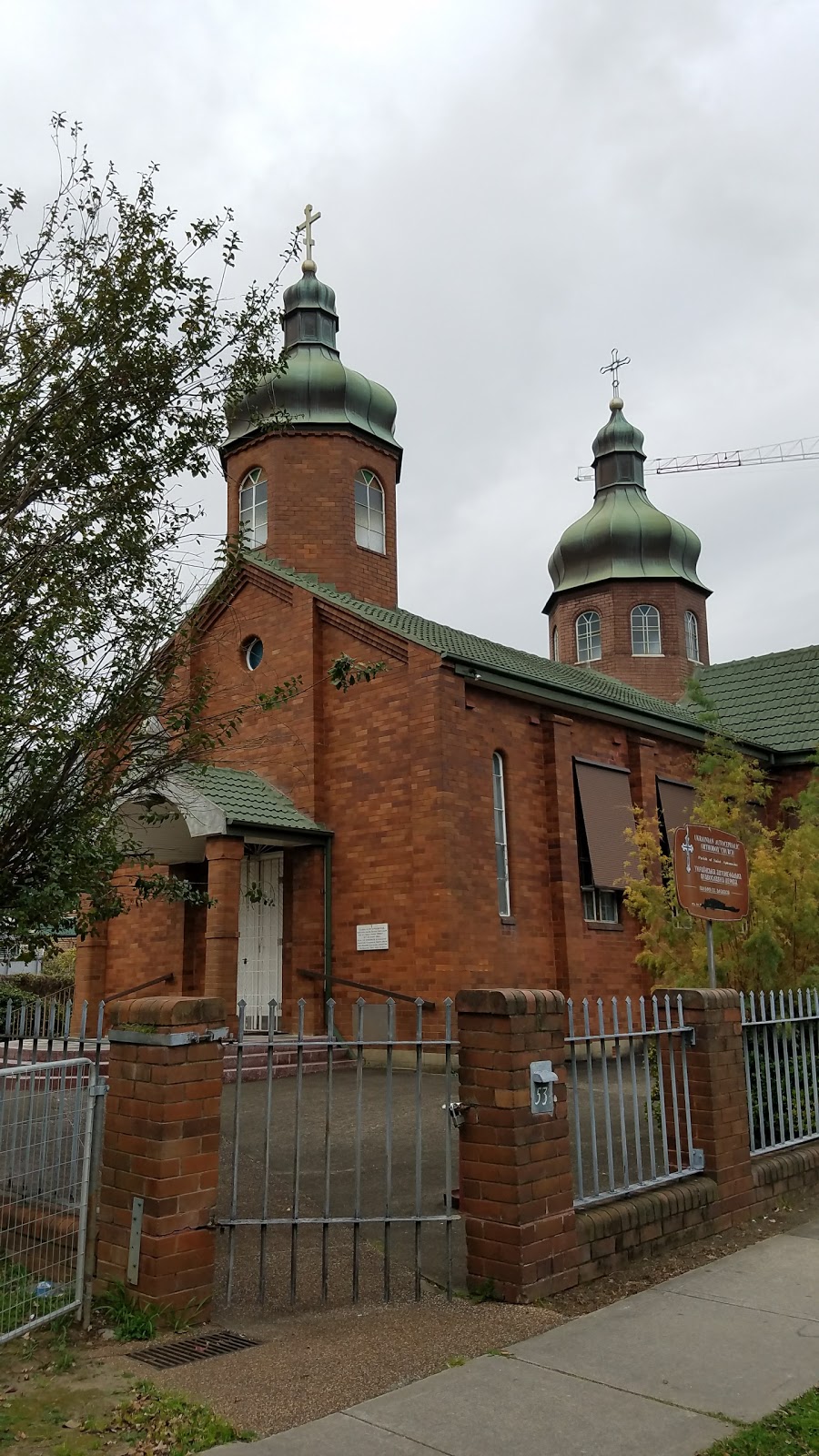 St Athanasius Ukrainian Orthodox Church | church | 53 William St, Granville NSW 2142, Australia | 0296220441 OR +61 2 9622 0441