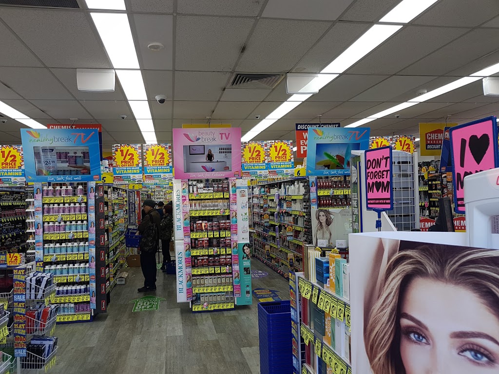 Chemist Warehouse Westfield Knox | pharmacy | S5041, Knox District Centre, B5/3 Little Burwood Hwy, Wantirna South VIC 3152, Australia | 0398870220 OR +61 3 9887 0220