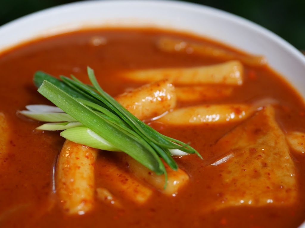 Banchan-All About Korean Food | restaurant | 160 Hampstead Rd, Broadview SA 5083, Australia | 0405540009 OR +61 405 540 009