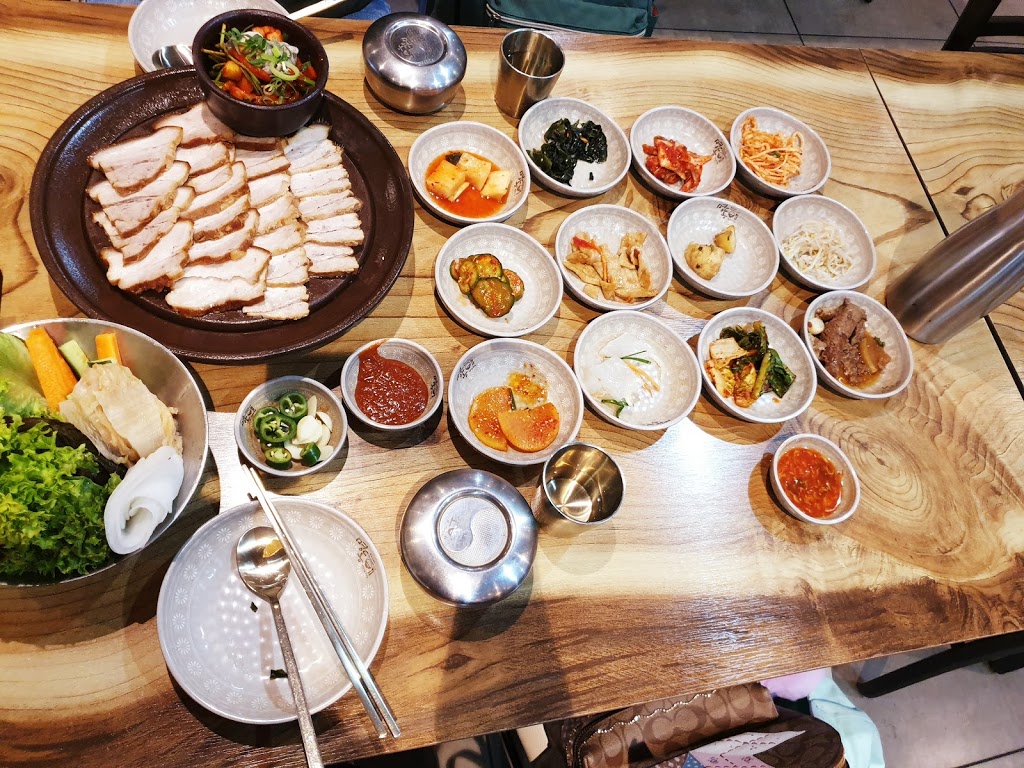 Myeongdong Korean Restaurant | restaurant | 2/1 George St, North Strathfield NSW 2137, Australia | 0297468746 OR +61 2 9746 8746