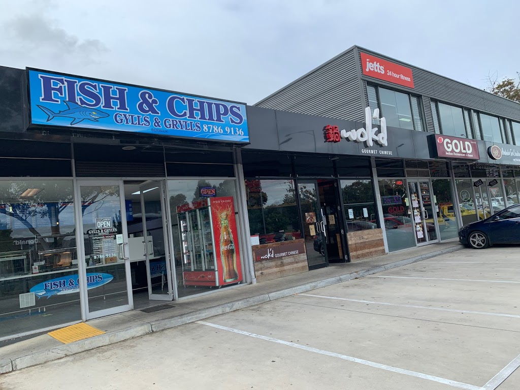 Gylls & Grylls Fish & Chippery Berwick | 1/240-246 Clyde Rd, Berwick VIC 3806, Australia | Phone: (03) 8786 9136