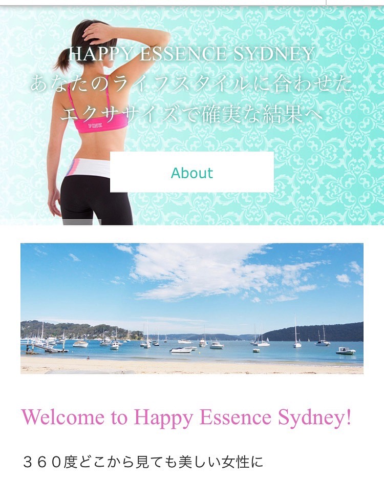 Happy Essence Sydney ダイエット 骨盤矯正 美ボディメイク専門スタジオ | school | 51 Robert St, Willoughby NSW 2068, Australia | 0449129262 OR +61 449 129 262