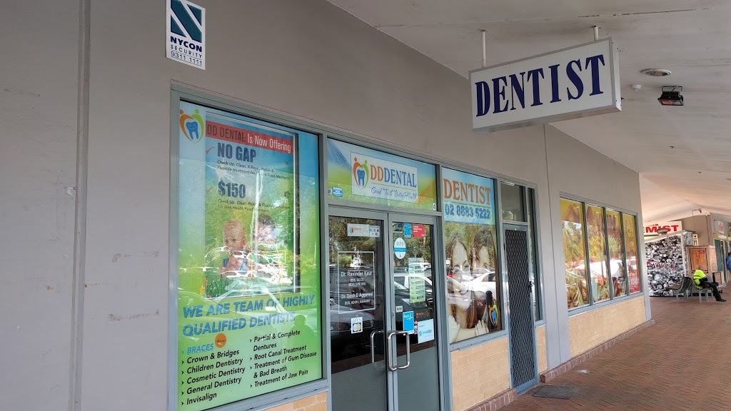 DD DENTAL | dentist | 4/60 Glenwood Park Dr, Glenwood NSW 2768, Australia | 0288835222 OR +61 2 8883 5222