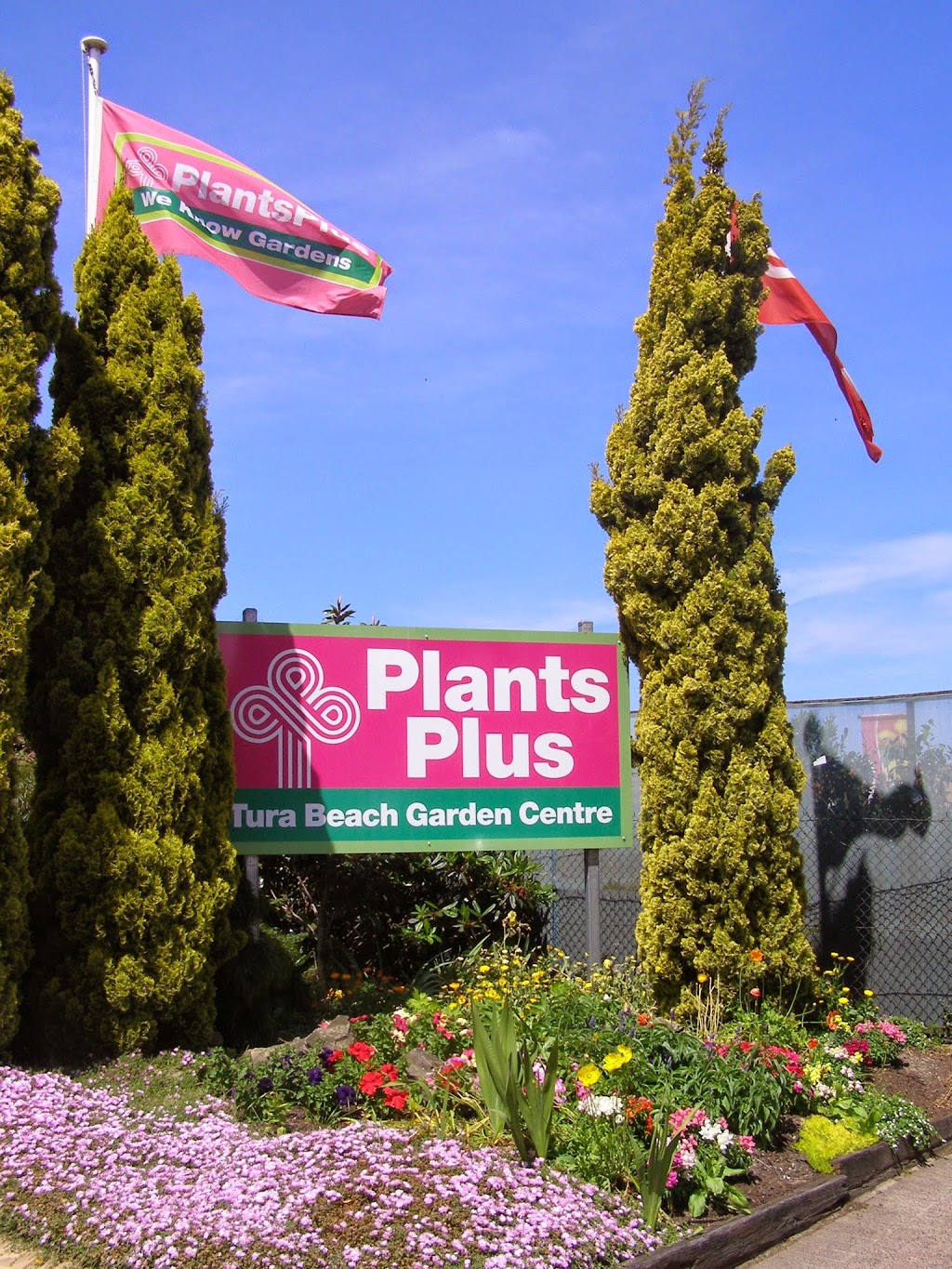 Tura Beach Garden Centre | 9 Tura Beach Dr, Tura Beach NSW 2548, Australia | Phone: (02) 6495 9158