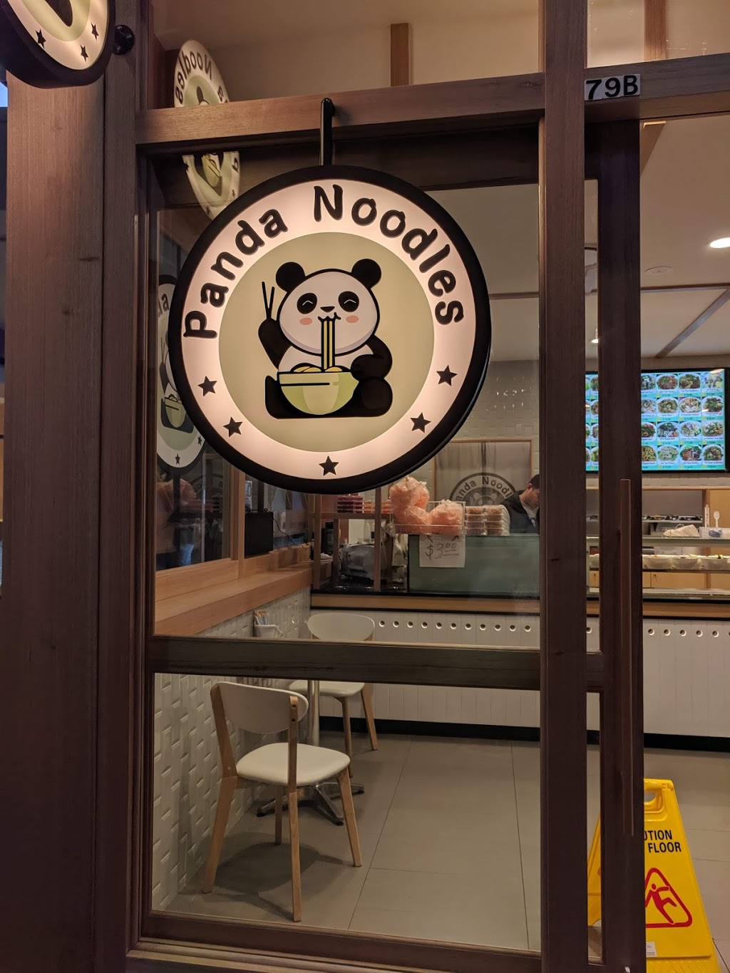 panda noodles | restaurant | Mount Hutton NSW 2290, Australia | 0249471136 OR +61 2 4947 1136
