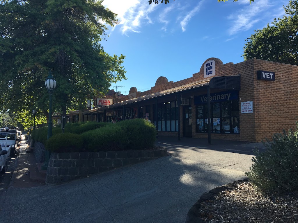 Healesville Veterinary Clinic | 27-29 Maroondah Hwy, Healesville VIC 3777, Australia | Phone: (03) 5962 4530