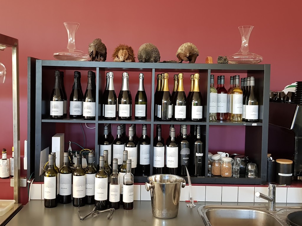 Ekhidna Wines | 67 Branson Rd, McLaren Vale SA 5171, Australia | Phone: 0499 002 633