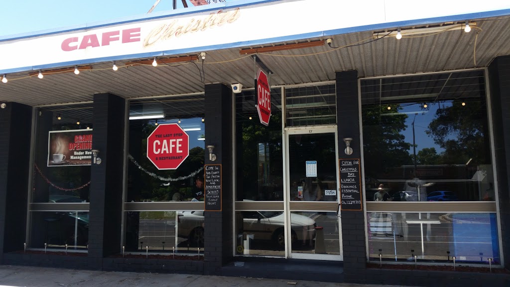 The Last Stop Cafe & Restaurant | 15 High St, Yea VIC 3717, Australia | Phone: 0422 299 783