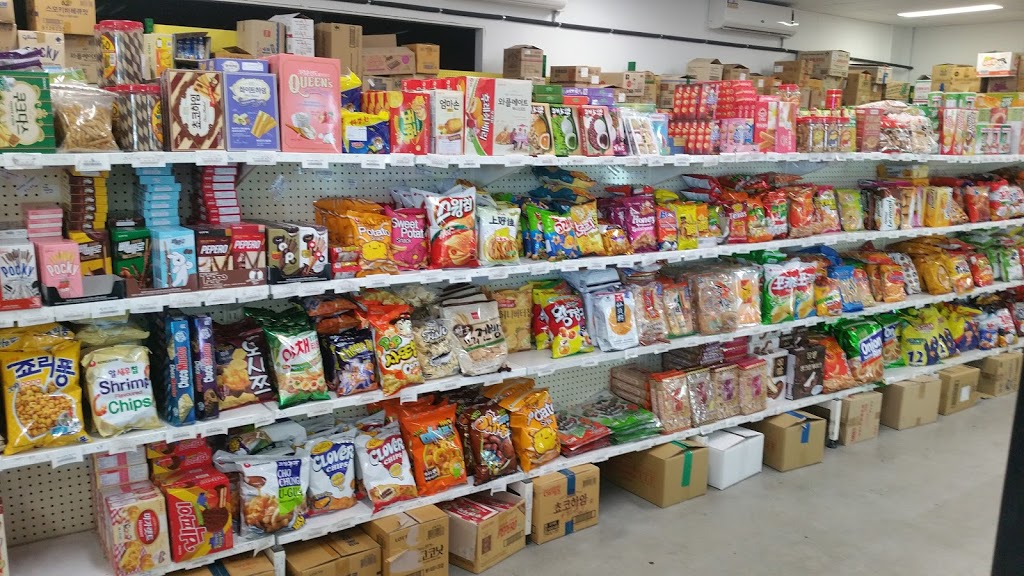 Hi-Mart (Hi Asian Mart) Caboolture | Shop 2A/6-12 Dickson Rd, Morayfield QLD 4506, Australia | Phone: 0403 597 668