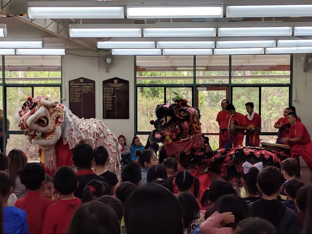 The Chinese Association of Victoria Inc | 8 Ashley St, Wantirna VIC 3152, Australia | Phone: (03) 9800 3388