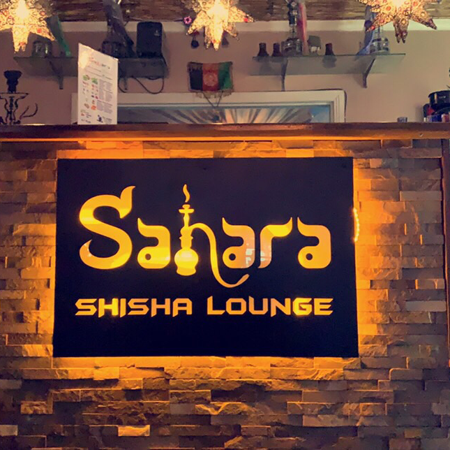 Sahara Lounge And Shisha Cafe | night club | 11/3 Webb St, Narre Warren VIC 3805, Australia | 0414858257 OR +61 414 858 257