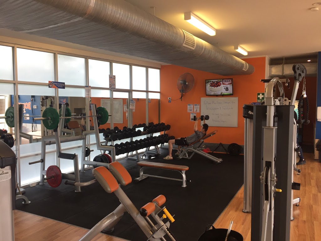 Plus Fitness 24/7 Oakleigh | gym | 346 Warrigal Rd, Oakleigh South VIC 3167, Australia | 1300135325 OR +61 1300 135 325