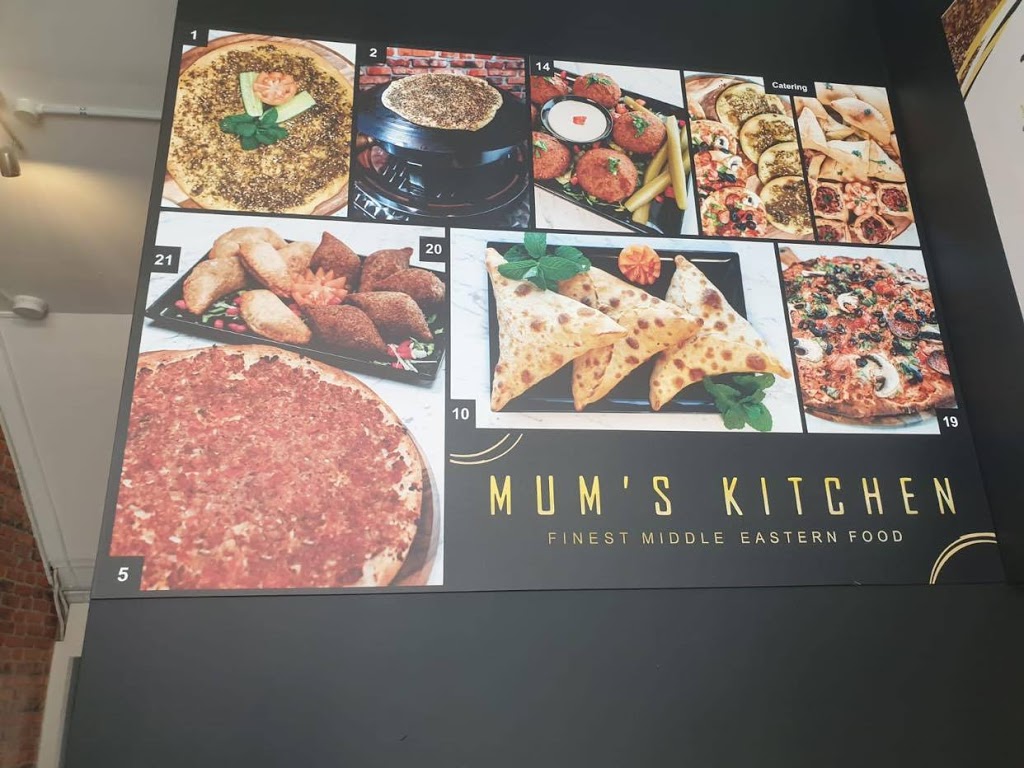 Mums Kitchen | restaurant | 96 Maloney St, Eastlakes NSW 2018, Australia | 0426462036 OR +61 426 462 036