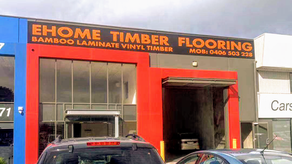 Ehome Timber Flooring | home goods store | 2/71 Elgar Rd, Derrimut VIC 3030, Australia | 0406503228 OR +61 406 503 228