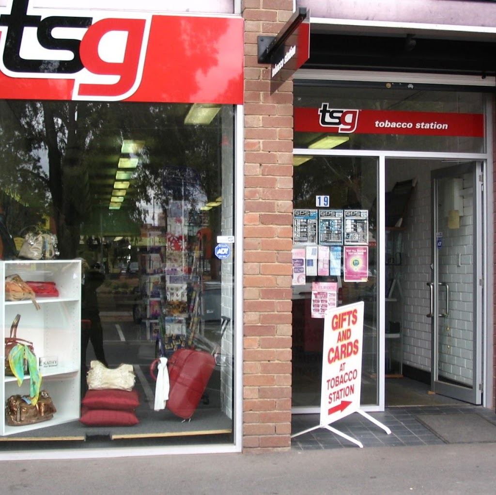 TSG East Keilor | store | 19 Centreway, East Keilor VIC 3033, Australia | 0393315999 OR +61 3 9331 5999