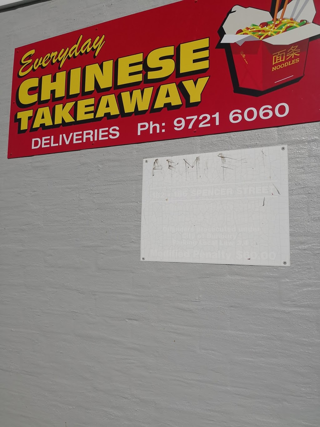 Everyday Chinese | meal takeaway | 186 Spencer St, South Bunbury WA 6230, Australia | 0897216060 OR +61 8 9721 6060