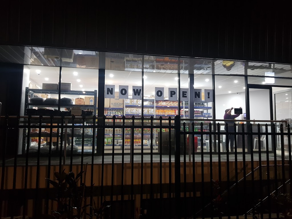 J&E Asian Grocery | 2/88 Stonecutters Dr, Colebee NSW 2761, Australia