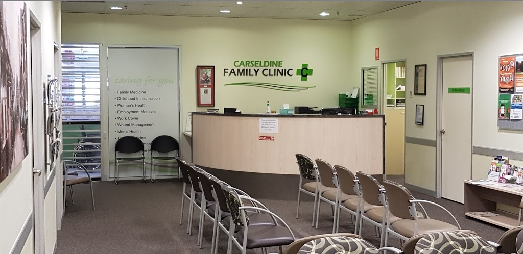 Carseldine Family Clinic | Shop ST6A/735 Beams Rd, Carseldine QLD 4034, Australia | Phone: (07) 3263 4500