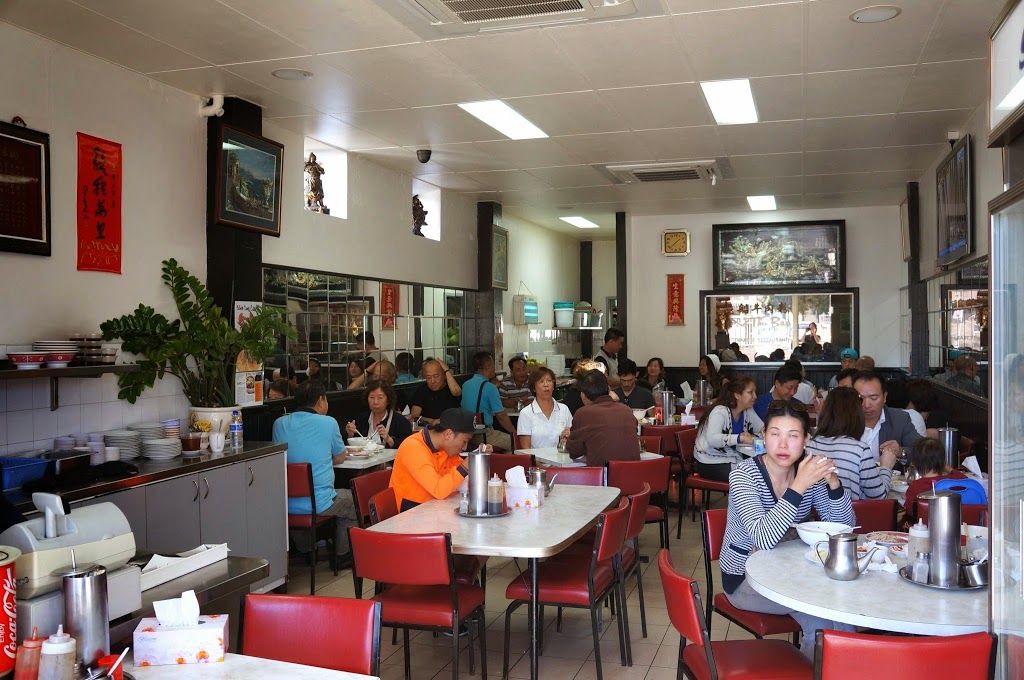 Pho Tau Bay | restaurant | 12/117 John St, Cabramatta NSW 2166, Australia | 0297264583 OR +61 2 9726 4583