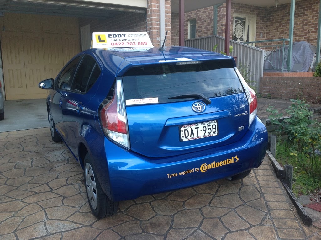 EDDY HK DRIVING SCHOOL | Smiths Ave, Hurstville NSW 2220, Australia | Phone: 0422 302 088