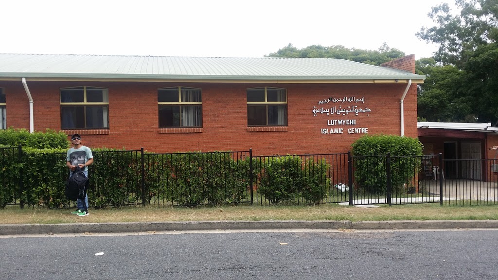 Lutwyche Mosque | mosque | 33 Fuller St, Lutwyche QLD 4030, Australia