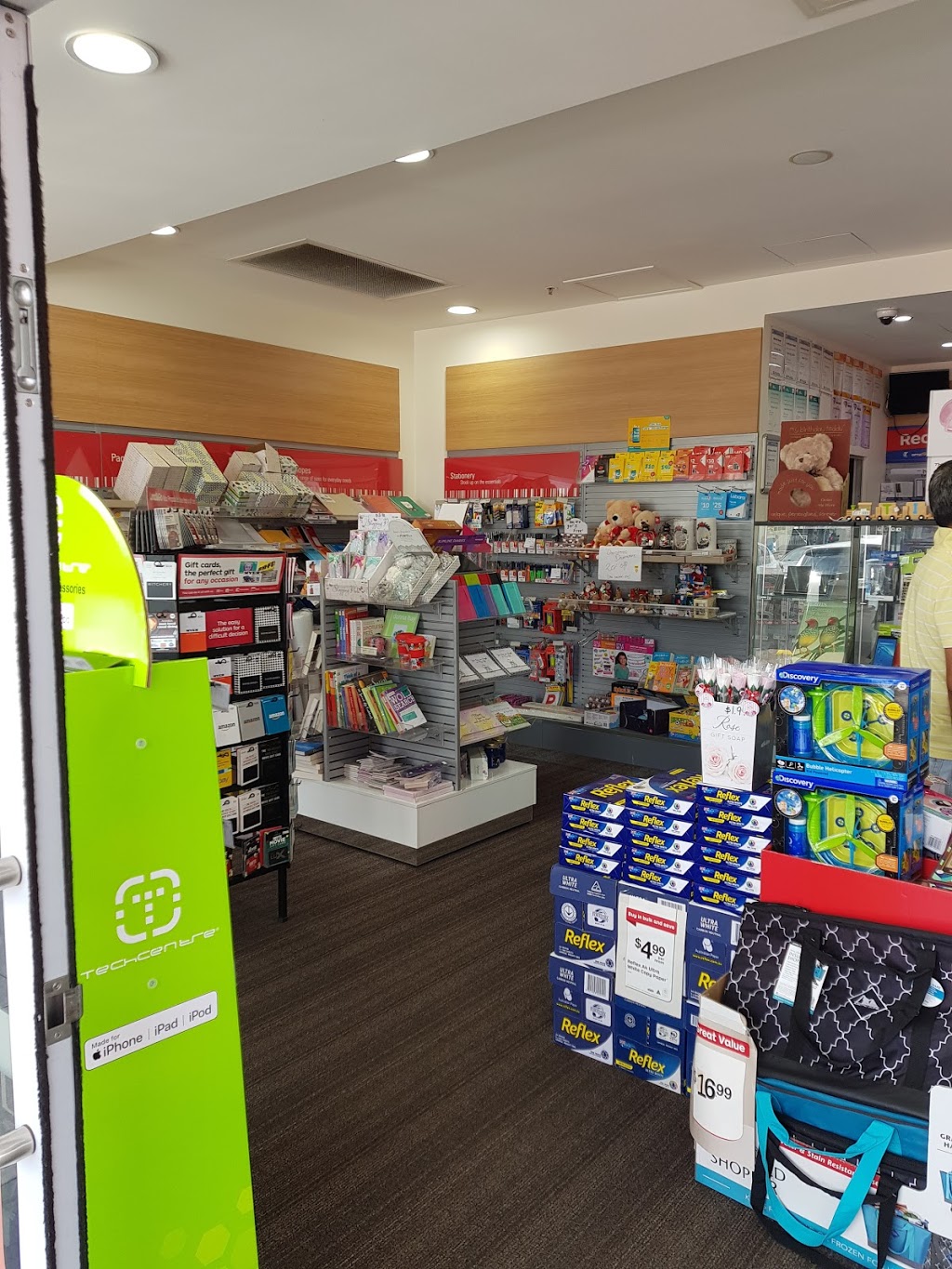 Australia Post | post office | Shop 1d/665-669 Merrylands Rd, Greystanes NSW 2145, Australia | 0296310445 OR +61 2 9631 0445