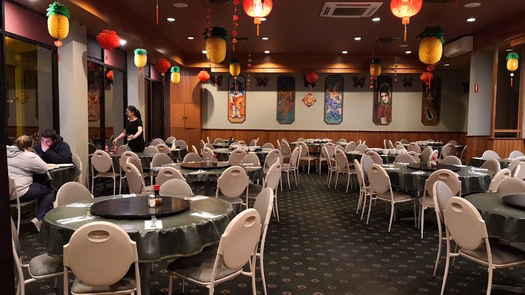 Inn of Khong (Order Online) | restaurant | 519 Main Rd, Golden Point VIC 3350, Australia | 0353314088 OR +61 3 5331 4088