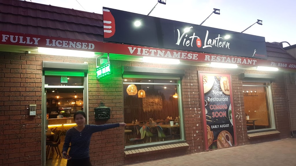 Viet Lantern | restaurant | 183B Hanson Rd, Athol Park SA 5012, Australia | 0882684530 OR +61 8 8268 4530