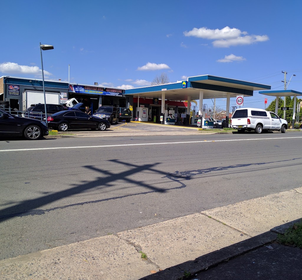 Budget Petrol | gas station | 410 Boundary Rd, Chester Hill NSW 2162, Australia | 0296441387 OR +61 2 9644 1387