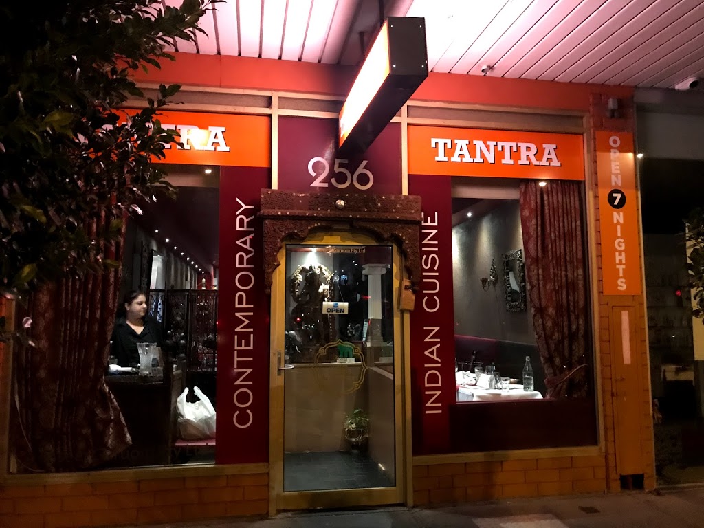 Tantra Indian Restaurant | 256 Blackburn Rd, Doncaster East VIC 3109, Australia | Phone: (03) 9842 5454