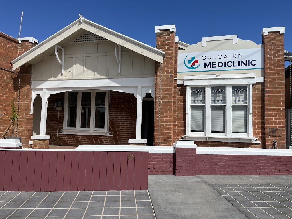 Culcairn Mediclinic | 23 Balfour St, Culcairn NSW 2660, Australia | Phone: (02) 6062 2755