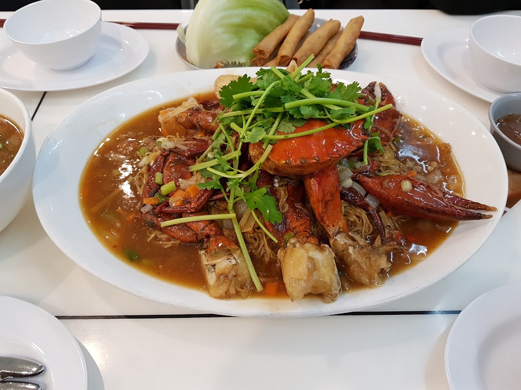 Huong Giang Bun Bo Hue | restaurant | 2 Windsor Ave, Springvale VIC 3171, Australia | 0395469911 OR +61 3 9546 9911