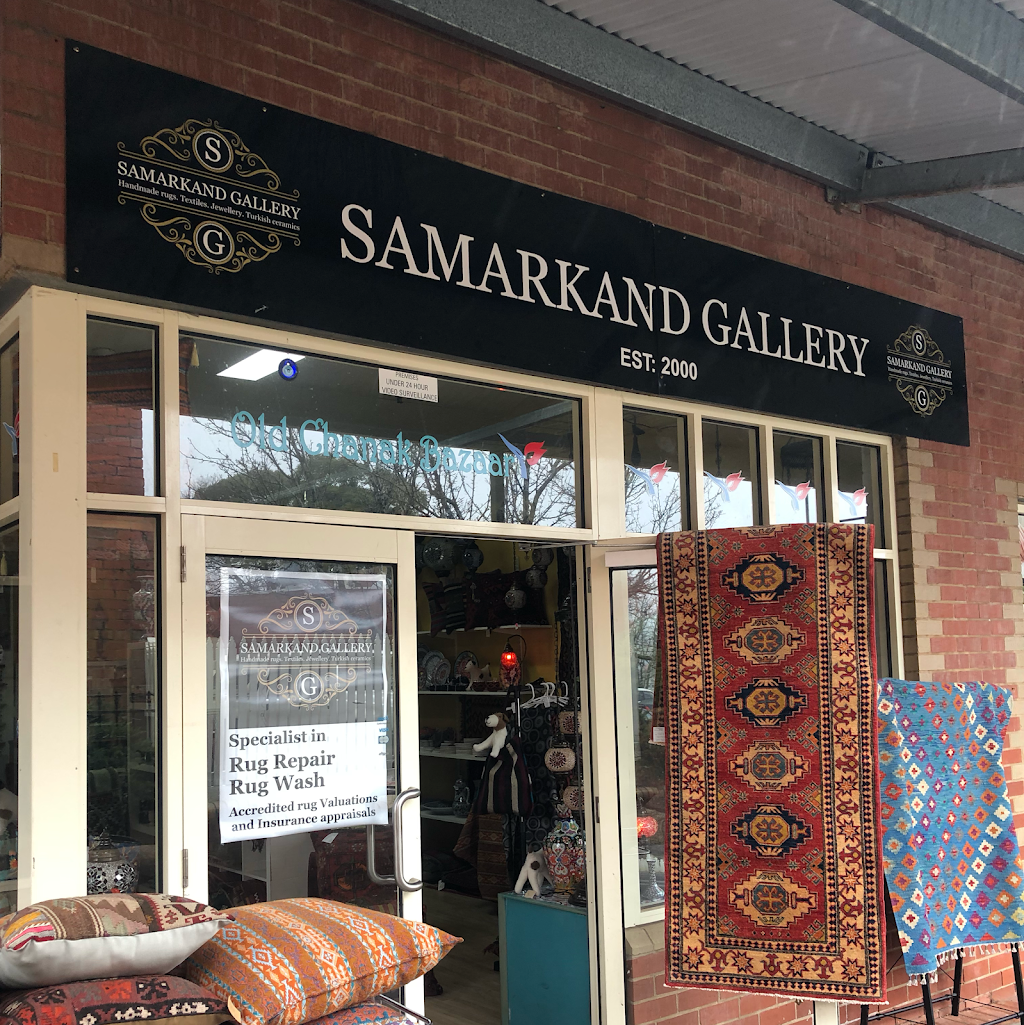 Samarkand Gallery Daylesford | home goods store | Shop 1/52A Vincent St, Daylesford VIC 3460, Australia | 0353018002 OR +61 3 5301 8002