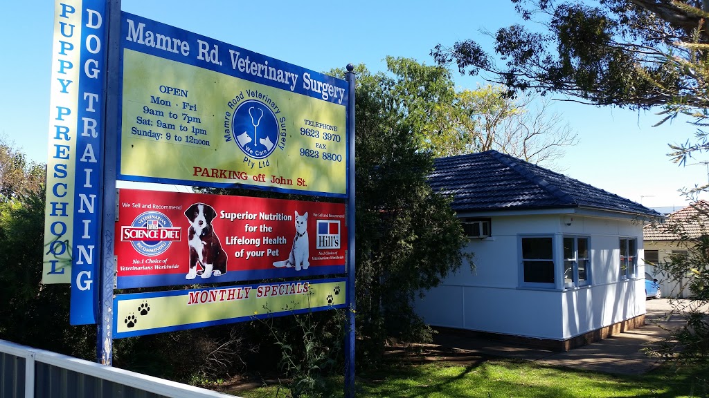 Mamre Road Veterinary Surgery | 43 Mamre Rd, St Marys NSW 2760, Australia | Phone: (02) 9623 3970