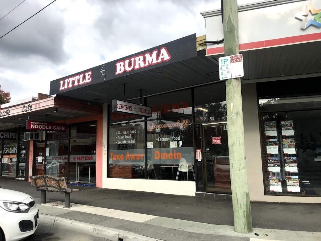 little burma takeaway | restaurant | 54 Brice Ave, Mooroolbark VIC 3138, Australia | 0397264634 OR +61 3 9726 4634