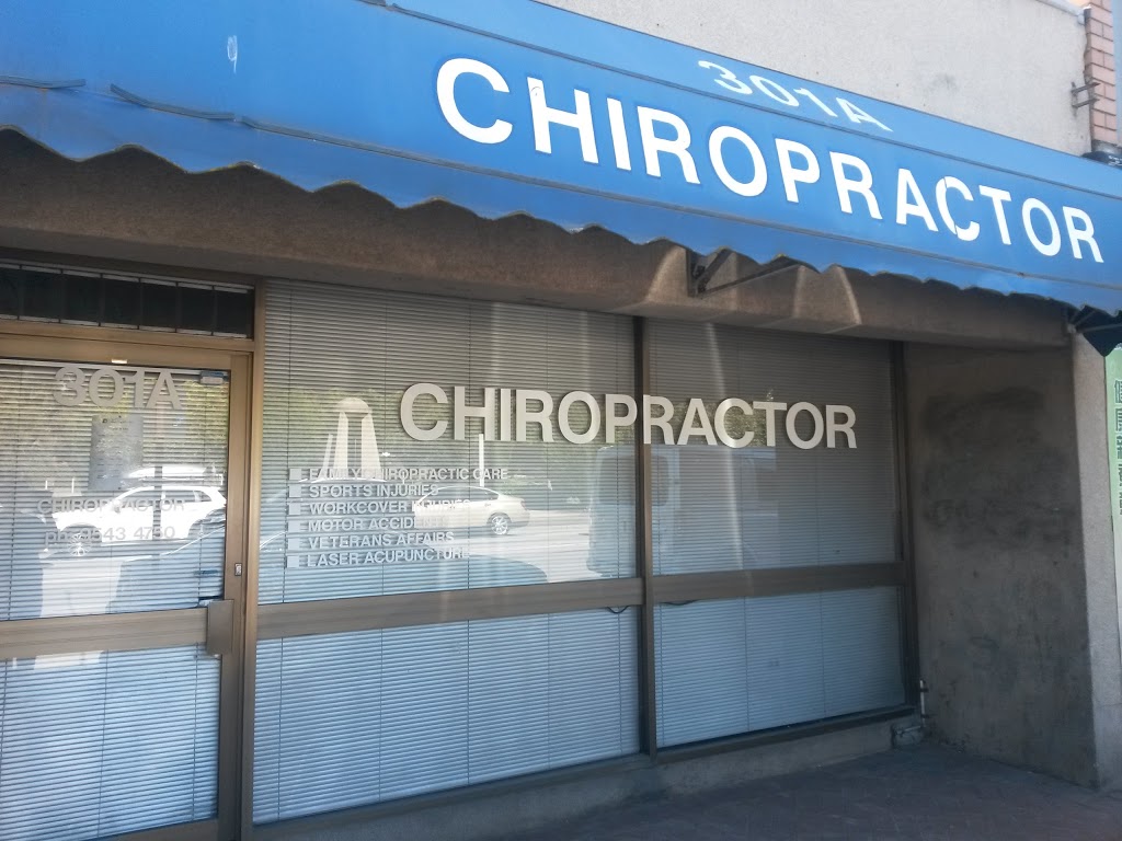 Industrial Chiropractic Services | 301 Clayton Rd, Clayton VIC 3168, Australia | Phone: (03) 9543 4614