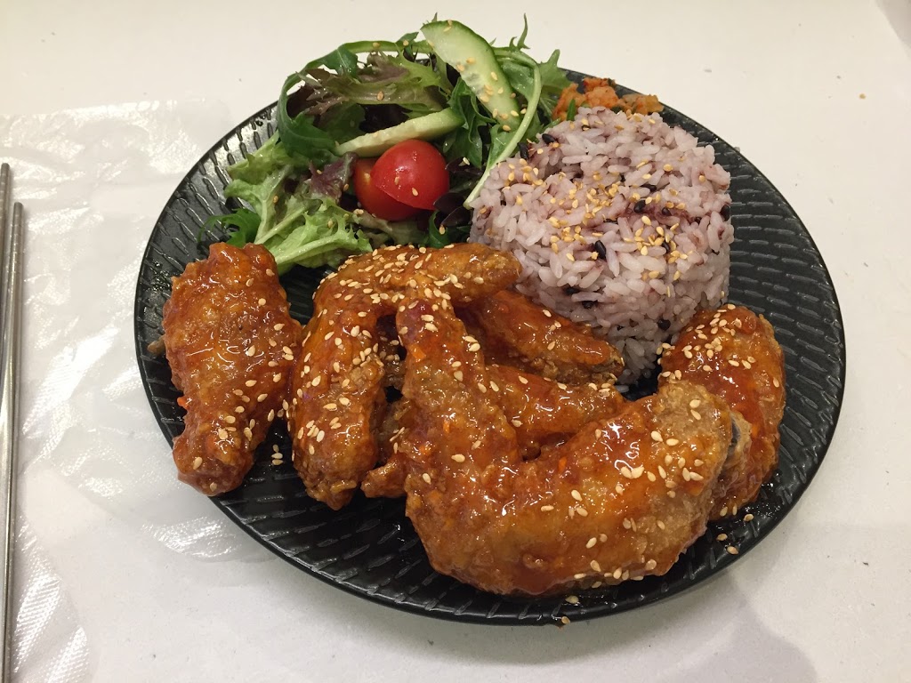 Nene Chicken The Glen | meal takeaway | The Glen Food Court, G, 044/235 Springvale Rd, Glen Waverley VIC 3150, Australia | 0398867769 OR +61 3 9886 7769