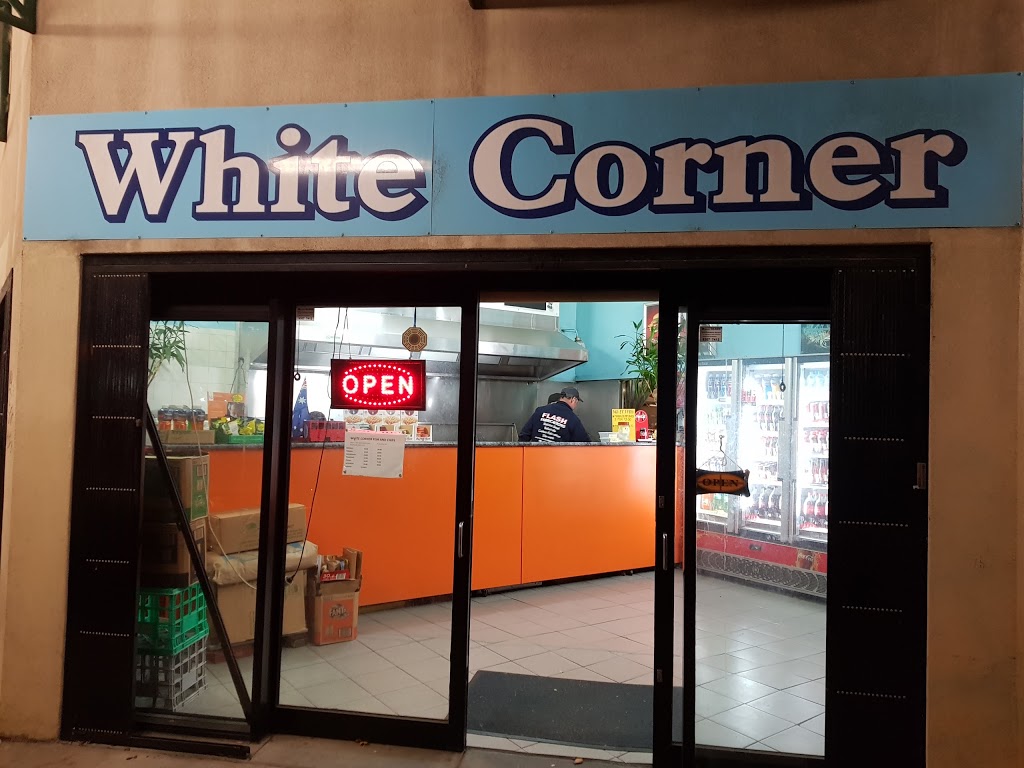 White Corner Fish & Chips | restaurant | 206 Main Rd E, East St Albans VIC 3021, Australia | 0393675122 OR +61 3 9367 5122