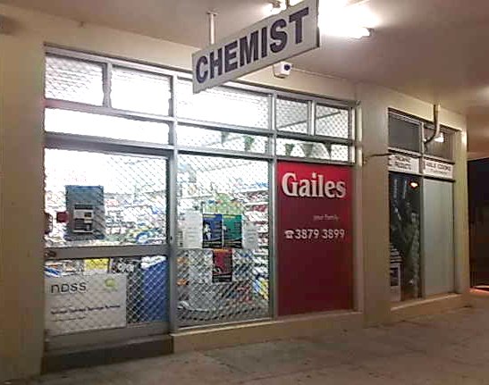 Gailes Pharmacy | pharmacy | 65 Old Logan Rd, Gailes QLD 4300, Australia | 0738793899 OR +61 7 3879 3899