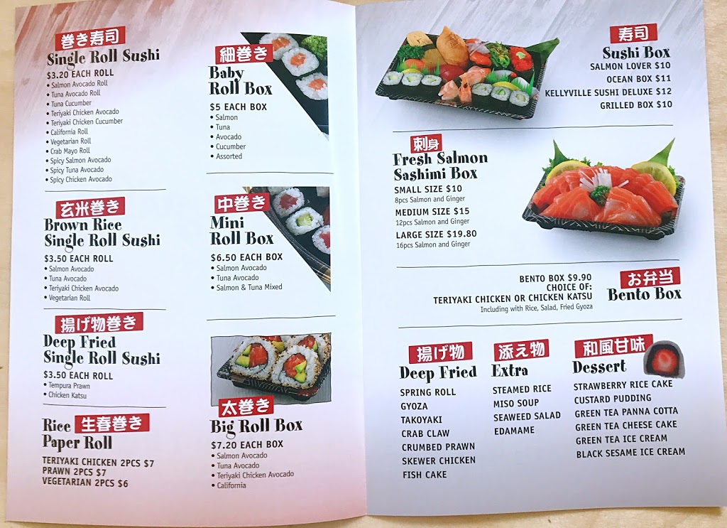 Kellyville Sushi | restaurant | Shop7/90 Wrights Rd, Kellyville NSW 2155, Australia | 0426436098 OR +61 426 436 098