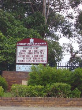 Kingsgrove North High School | school | 2 St Albans Rd, Kingsgrove NSW 2208, Australia | 0295023933 OR +61 2 9502 3933