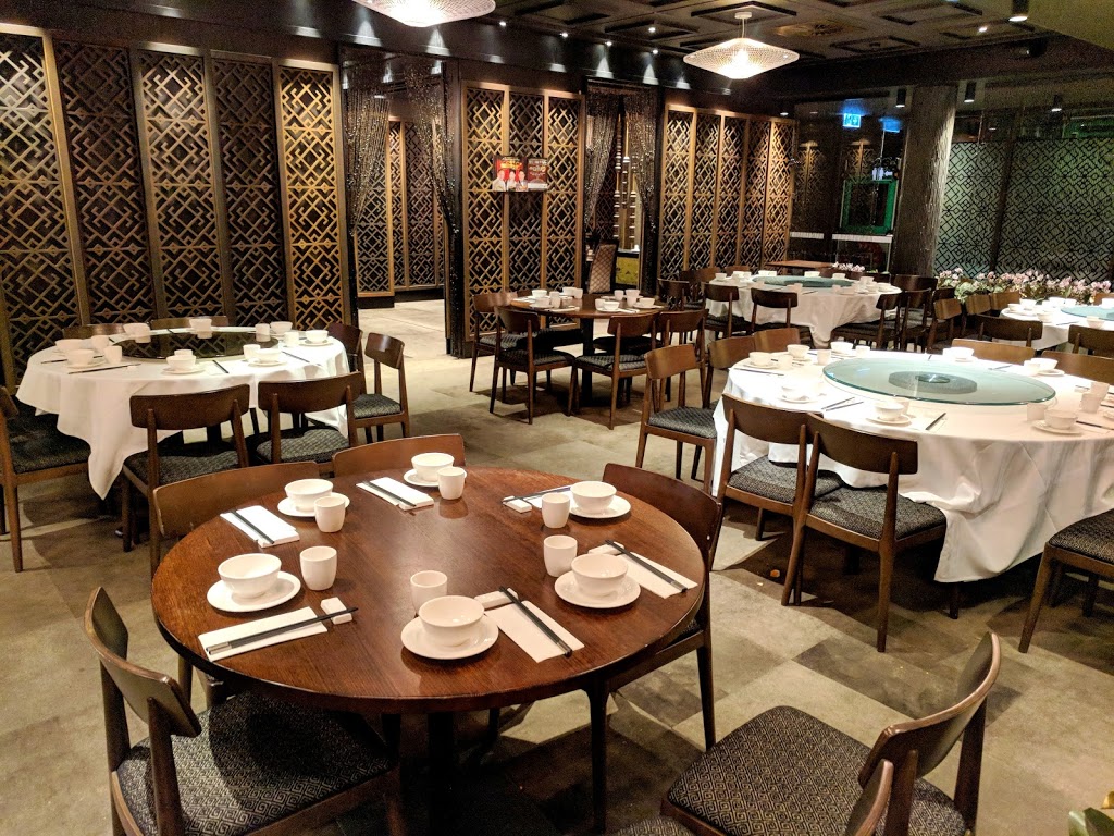 Horizon Asian Dining | restaurant | 1 Bartley St, Canley Vale NSW 2166, Australia