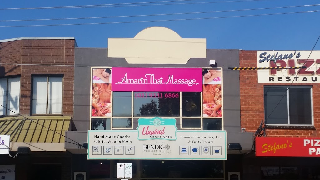 Amarin Thai Massage (Online Booking ONLY) | 1/48 Wingara Ave, Keilor East VIC 3033, Australia | Phone: (03) 9331 6866