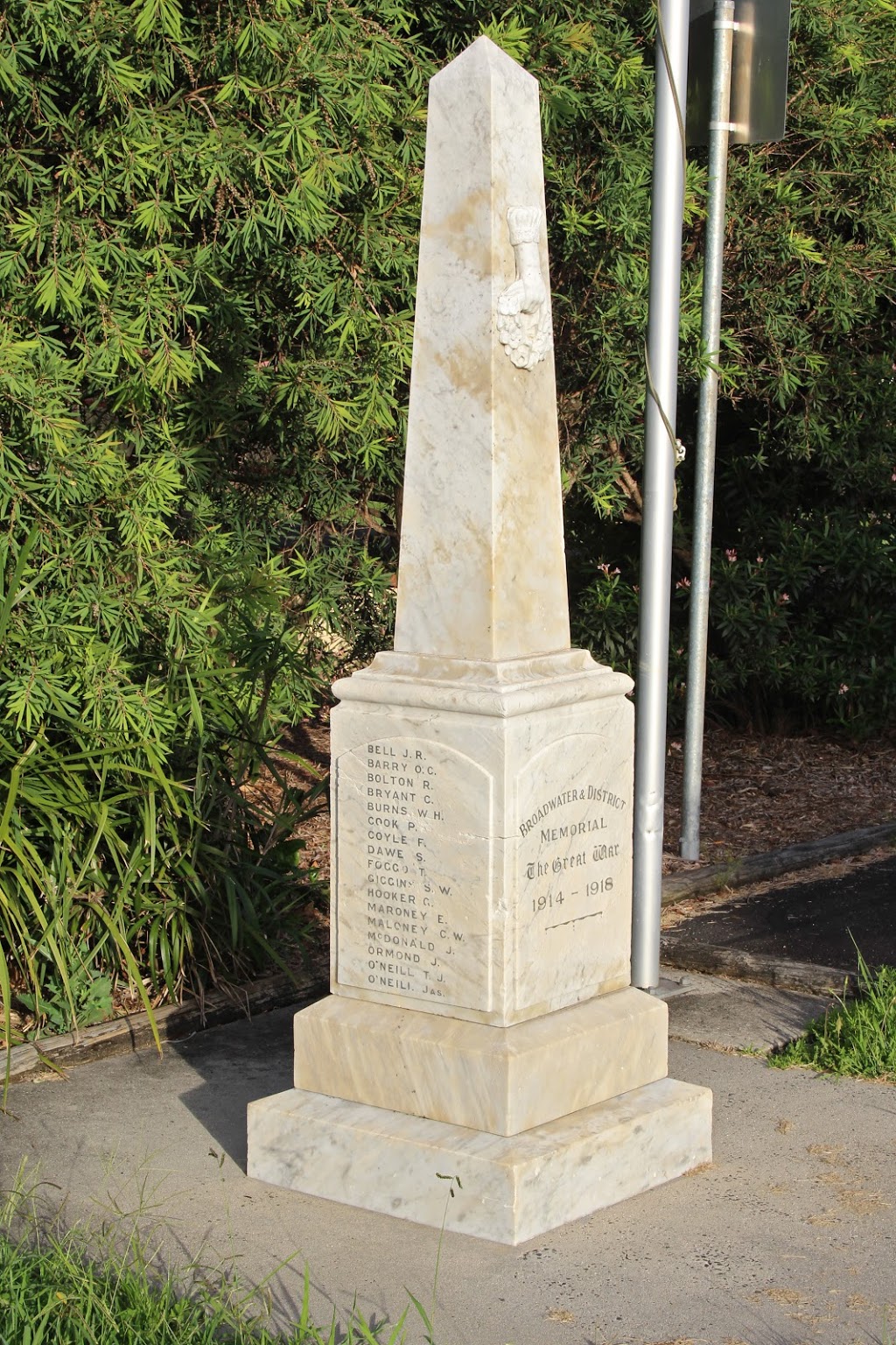 Anzac Memorial | museum | Broadwater NSW 2472, Australia