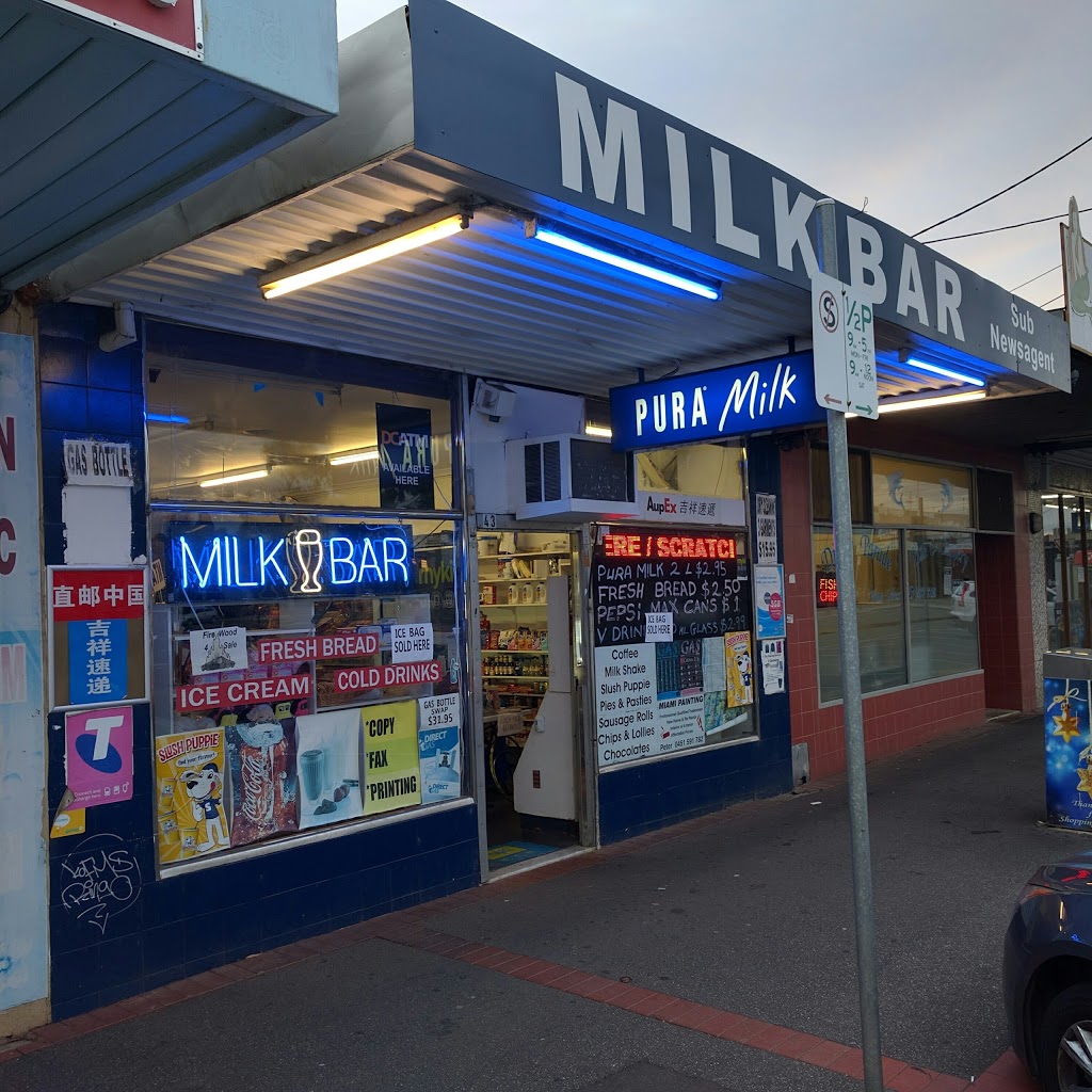 Fantastic Milk Bar | convenience store | 43 Dinah Parade, Keilor East VIC 3033, Australia