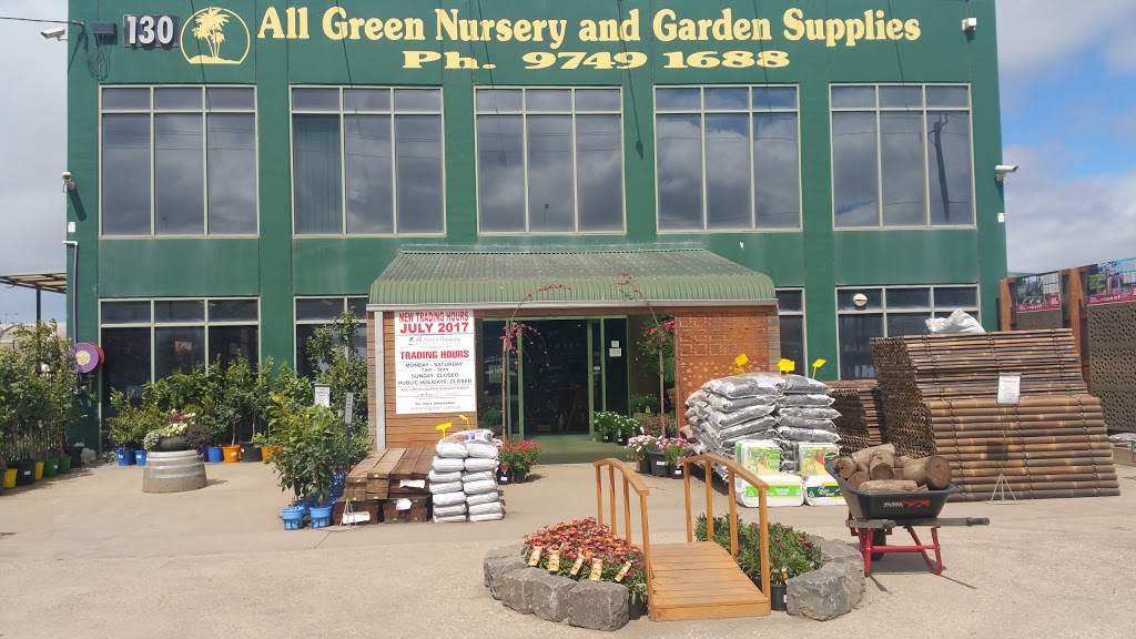 All Green Nursery & Garden Supplies | 130 Old Geelong Rd, Hoppers Crossing VIC 3029, Australia | Phone: (03) 9749 1688